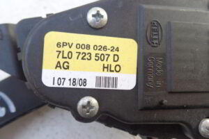 Изображение товара 3205w36484 - DSC024153205 (3)