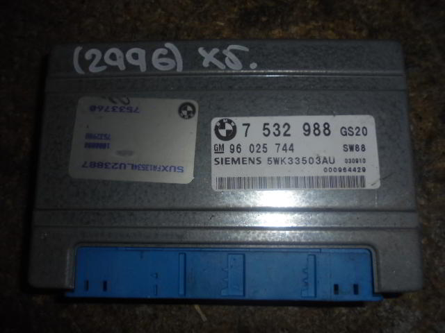 Изображение товара 2996w34548 - DSC024172996 (1)
