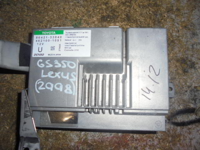 Изображение товара 2998w35126 - DSC024222998 (1)