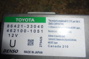 Изображение товара 2998w35126 - DSC024222998 (2)