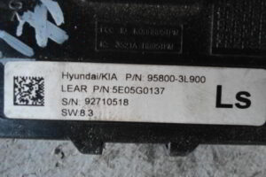 Изображение товара 3231w48394 - DSC024223231 (3)