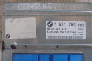 Изображение товара 2745w7690 - DSC024252745 (1)