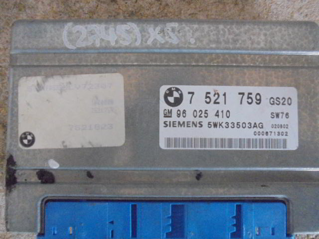 Изображение товара 2745w7690 - DSC024252745 (1)