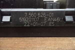 Изображение товара 3087w33170 - DSC024413087 (1)