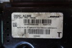 Изображение товара 2237w2901 - DSC024422237