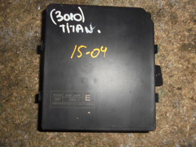 Изображение товара 73199 - DSC024483010 (1)