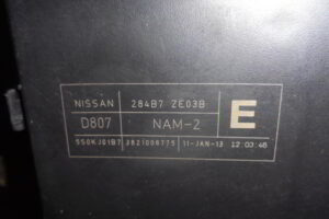 Изображение товара 73199 - DSC024483010 (6)