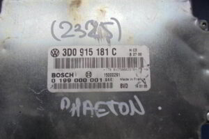 Изображение товара 2325w13737 - DSC024652325