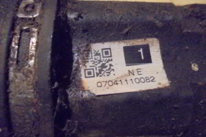 Изображение товара 1387w21657 - DSC024761387