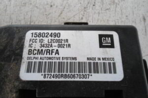 Изображение товара 54110 - DSC024973161 (2)