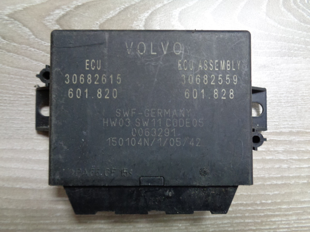 Изображение товара 637w3863 - DSC02526