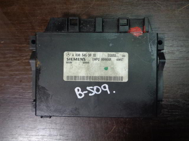 Изображение товара 509w10799 - DSC02529 509 (1)