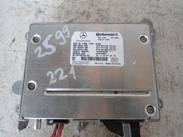 Изображение товара 2599w48444 - DSC025292599 (1)