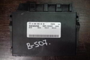 Изображение товара 507w10732 - DSC02533 507 (1)