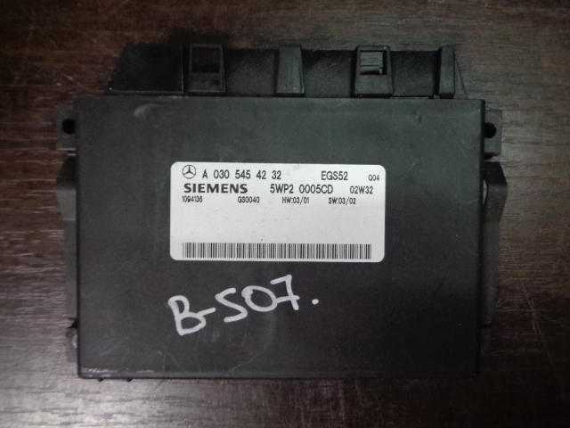 Изображение товара 507w10732 - DSC02533 507 (1)