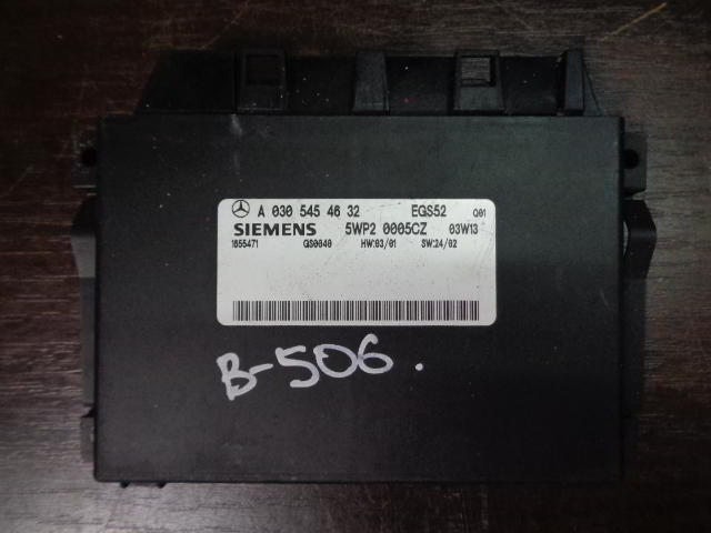 Изображение товара 506w10715 - DSC02535 506 (1)