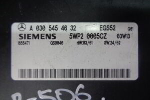 Изображение товара 506w10715 - DSC02535 506 (2)