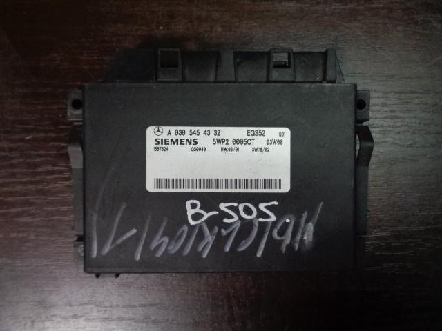 Изображение товара 505w10872 - DSC02537 505 (1)