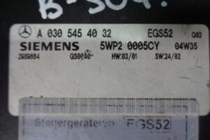 Изображение товара 504w10796 - DSC02539 504 (2)