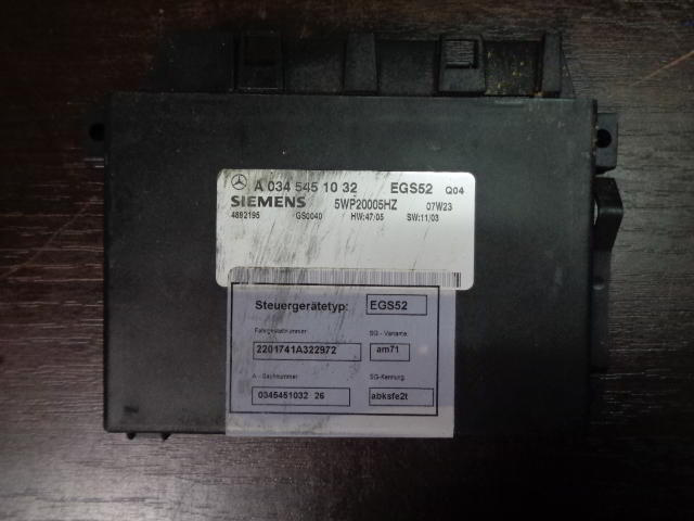Изображение товара 1773w10853 - DSC02543 1773 (1)