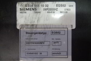 Изображение товара 1773w10853 - DSC02543 1773 (2)