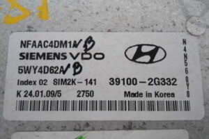 Изображение товара 75259 - DSC025453165 (2)