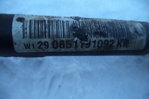 Изображение товара 3124w40792 - DSC025463124 (3)