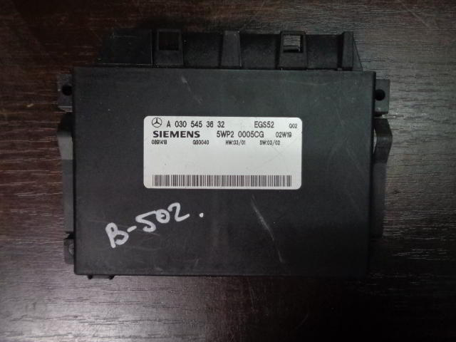 Изображение товара 502w10900 - DSC02547 502 (1)