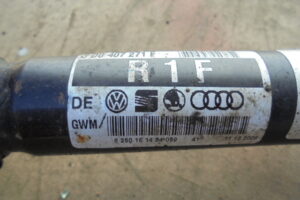 Изображение товара 2340w5376 - DSC02551