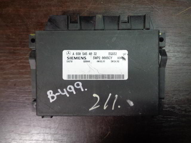 Изображение товара 499w10796 - DSC02557 499 (1)