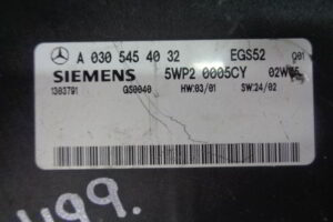 Изображение товара 499w10796 - DSC02557 499 (2)