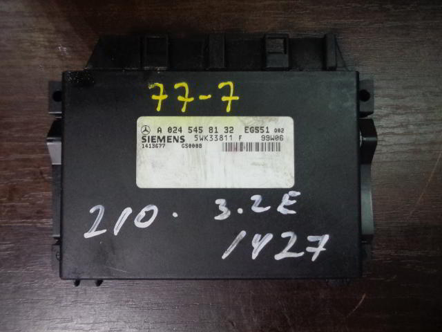 Изображение товара 1427w10766 - DSC02582 1427 (1)