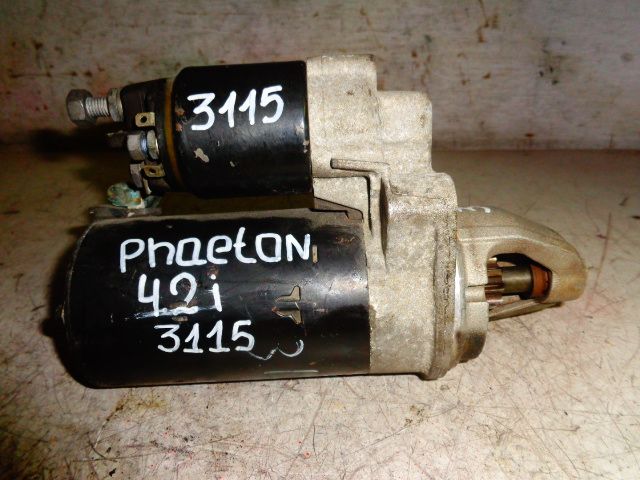 Изображение товара 3115w41005 - DSC025873115 (1)