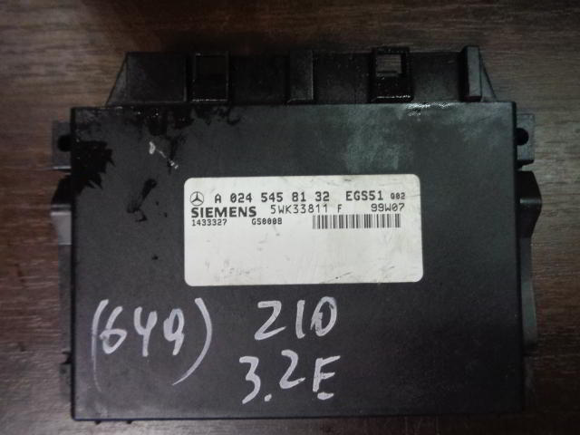 Изображение товара 649w10766 - DSC02588 649 (1)