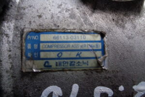 Изображение товара 2108w10575 - DSC025892108