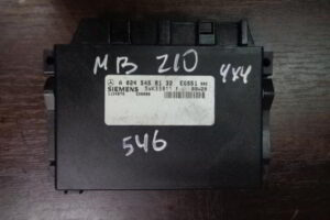 Изображение товара 546w10766 - DSC02596 546 (1)