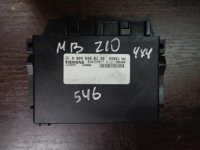 Изображение товара 546w10766 - DSC02596 546 (1)