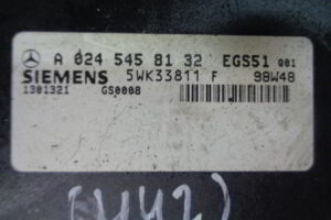 Изображение товара 2340w6188 - DSC02599