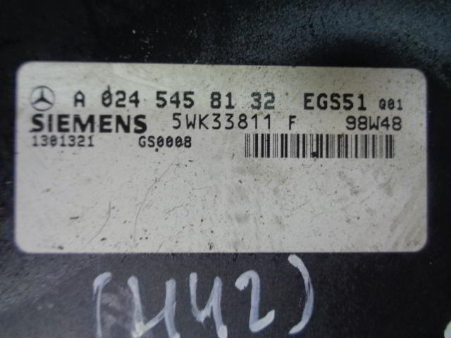 Изображение товара 2340w6188 - DSC02599