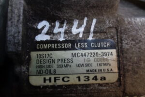 Изображение товара 2441w9743 - DSC026042441