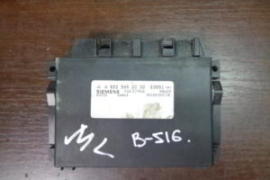Изображение товара 516w10899 - DSC02625516 (1)