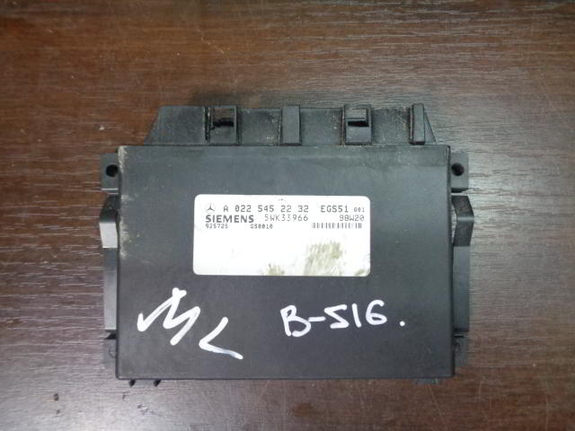 Изображение товара 516w10899 - DSC02625516 (1)