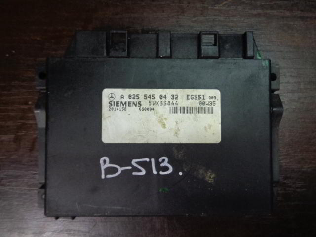 Изображение товара 513w10726 - DSC02643 513 (1)