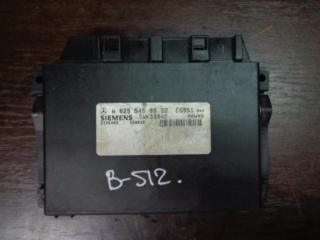 Изображение товара 512w10804 - DSC02645 512 (1)