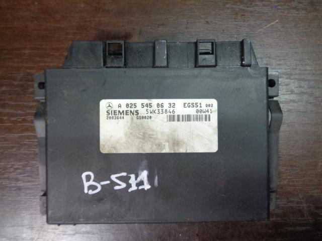 Изображение товара 511w10904 - DSC02647 511 (1)