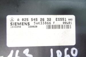 Изображение товара 1060w10879 - DSC02651 1060 (2)