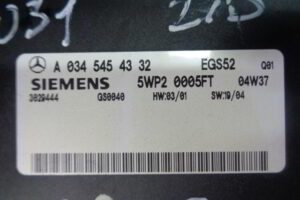 Изображение товара 1031w10724 - DSC02653 1031 (3)