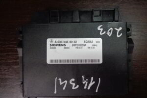 Изображение товара 1434w10731 - DSC02653 1434 (2)