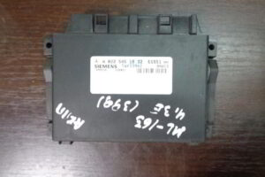 Изображение товара 399w10895 - DSC02653 399 (2)