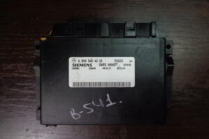 Изображение товара 541w10733 - DSC02653 541 (2)